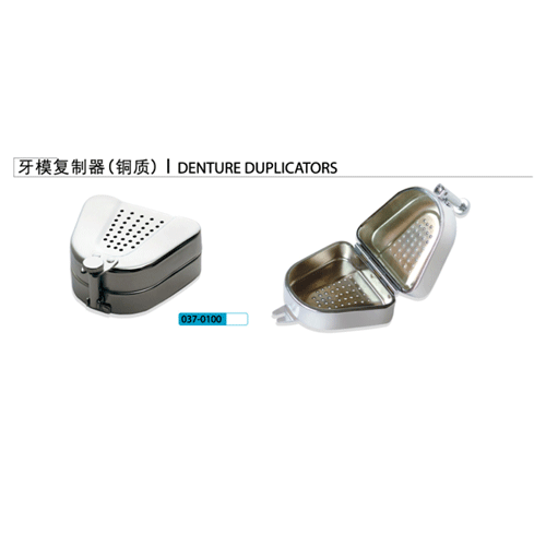 牙科器械,牙科实验室,牙科实验室机器,牙医,牙模复印器（铜制）